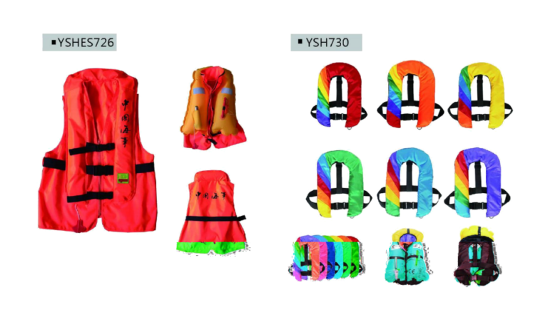 Life Jackets & Life Vests