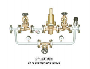 Marine Air pressure relief brass valve group